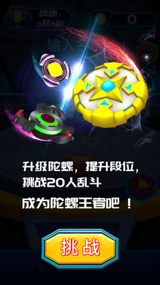 ���ݴ��Ҷ��ٷ������ν�ͼ4