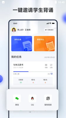 ���峵����ʦ�����ͼ0