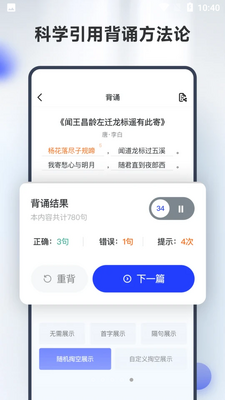 ���峵����ʦ�����ͼ1