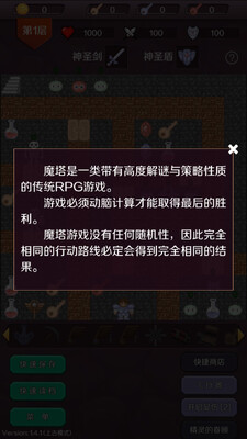 ����ħ��50�����ν�ͼ0