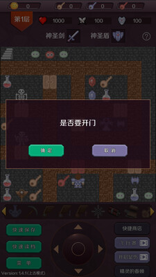 ����ħ��50�����ν�ͼ1