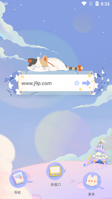 Mia�������׿���°��ͼ1