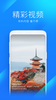 WiFi����Կ��app�����ͼ2
