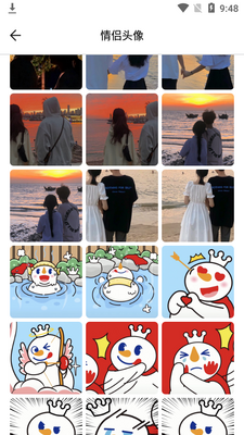�ÿ�ͷ��app��Ѱ��ͼ3