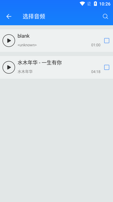 MP3���ô�ʦ���ּ���������ͼ0