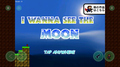 I Wanna See The Moon���ν�ͼ3
