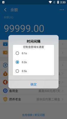 ֧�����������ͼ1