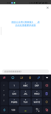 �ѹ����뷨���ǰ�app��ͼ0
