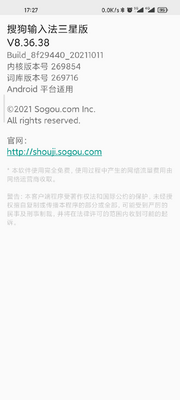 �ѹ����뷨���ǰ�app��ͼ1