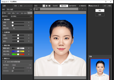 PS2022ĥƤ�������������İ��ͼ0