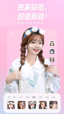 ����һ�����app��׿���°��ͼ0