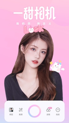����һ�����app��׿���°��ͼ4