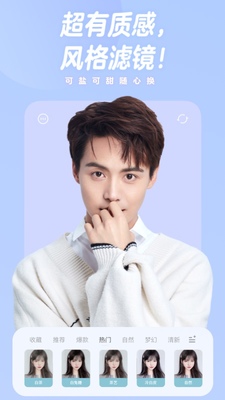 ����һ�����app��׿���°��ͼ2