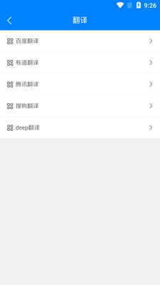 ƤƤ������app��׿���ͼ0