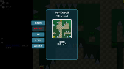 i wanna be the Creator���ν�ͼ0