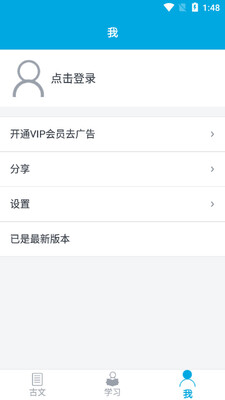 ����ѧϰ���ֽ�ͼ1