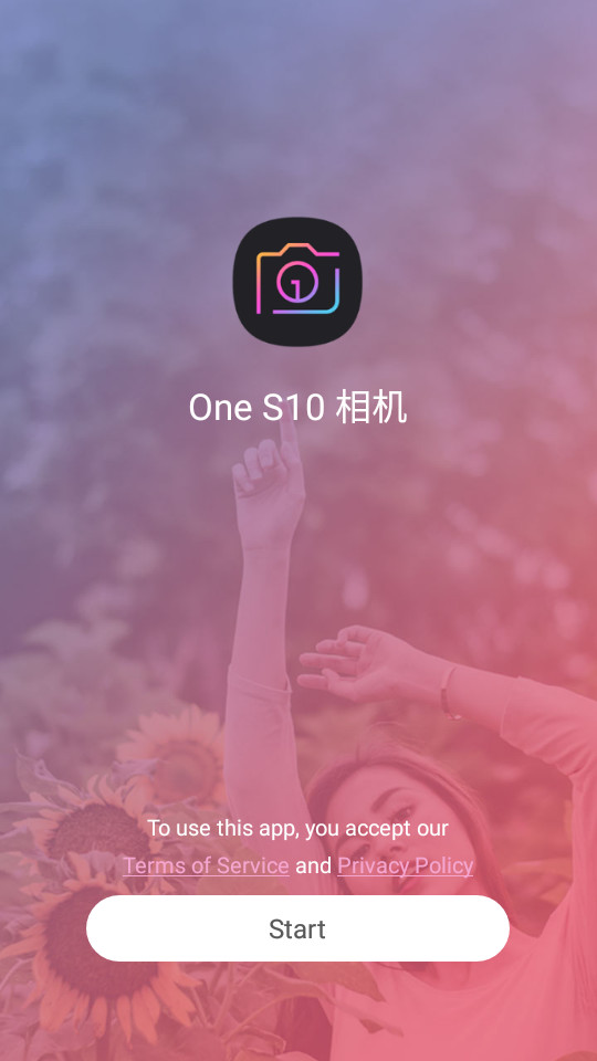 One S10 Cameraͼ3