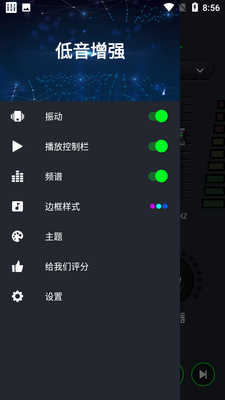 ���������ǿ��app��ͼ0
