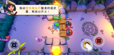 tanksalot���ν�ͼ3
