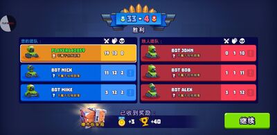 tanksalot���ν�ͼ1