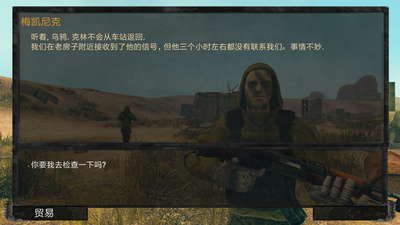 ̫����Դ�������������ͼ1