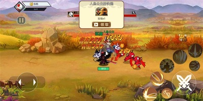 ������ս�����ò˵����ͼ2