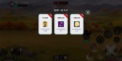 ������ս�����ò˵����ͼ3