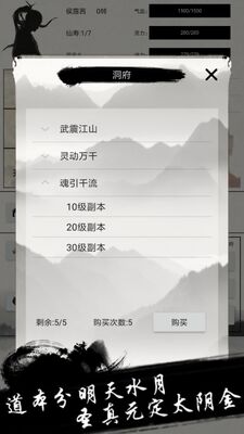 ��������¼��ͼ1