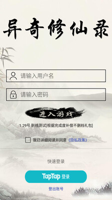 ��������¼��ͼ3