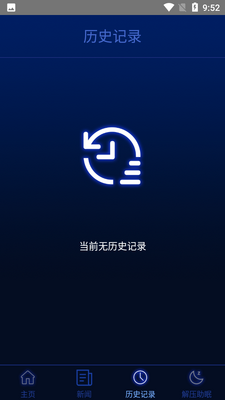 �ֱ���������������ͼ1