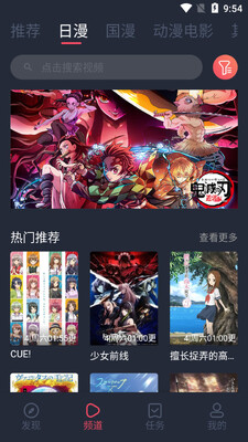 ӣ��������Ƶapp�޹���ͼ0