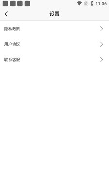 ���Է���app��ͼ0