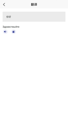 ���Է���app��ͼ3