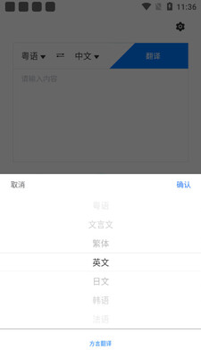 ���Է���app��ͼ1
