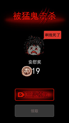 �͹����ᳬ����ǿ���ͼ0