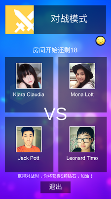 ���ٿ�3���ʷ����°�(Magic Tiles 3)��ͼ1