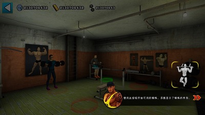 ����ģ�������ν�ͼ1