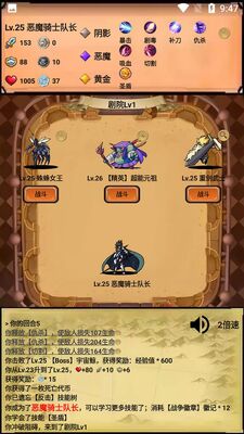 �޾���Ԫ��ʹ��ͼ1