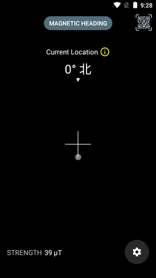 手机自动指南针app截图1