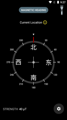 手机自动指南针app截图3