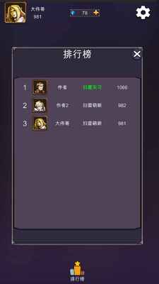����ɨ�׽�ͼ1
