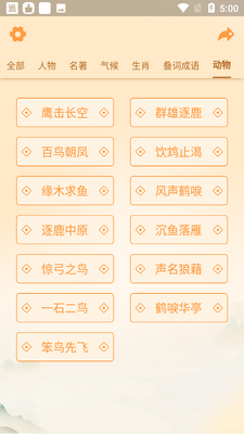 �ղ³����ͼ1