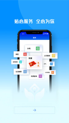 ���鲩����ͼ1