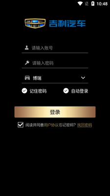������Խgnetlink��ͼ0