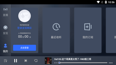 ��֦����app�������ͼ0