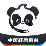 中国联合展台app1.0.0最新版