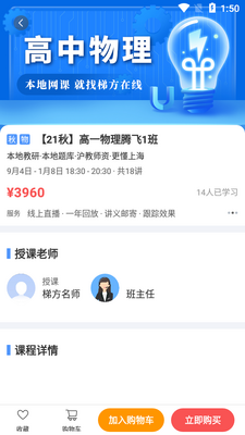 �ݷ�����app��ͼ1