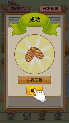 ����������ͼ1