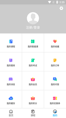 л������������app��ͼ1