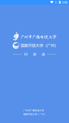 ����ͨapp��ͼ0